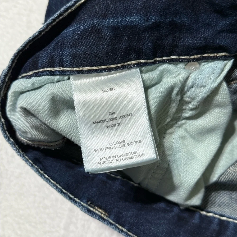 Silver Jeans Zac Mens 33x29 Relaxed Fit Straight Leg Mid‎ Rise Medium Wash